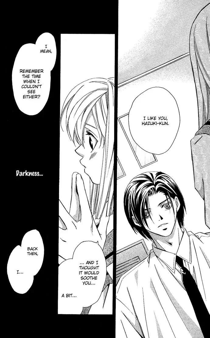 Gekka No Kimi Chapter 7 page 20 - Chapter 7: Seventh Dream - Awakening!?
