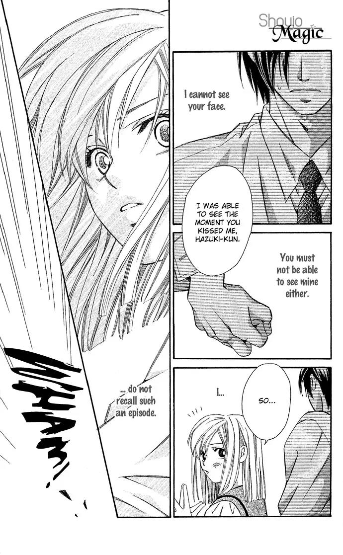 Gekka No Kimi Chapter 7 page 21 - Chapter 7: Seventh Dream - Awakening!?