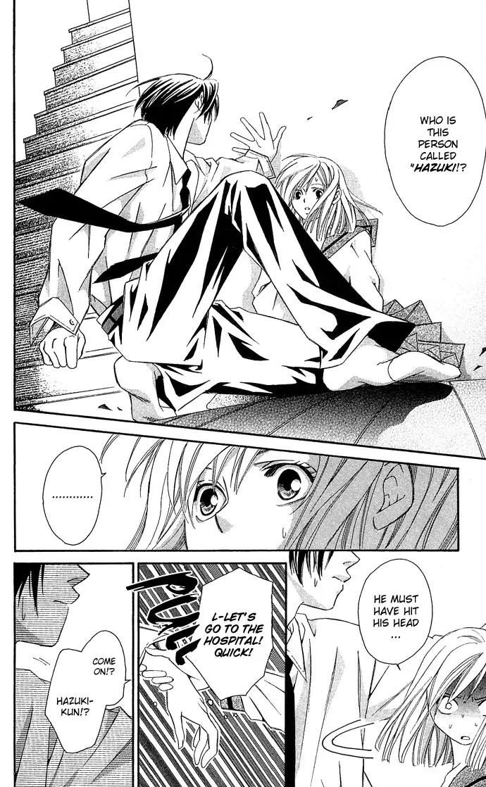 Gekka No Kimi Chapter 7 page 22 - Chapter 7: Seventh Dream - Awakening!?