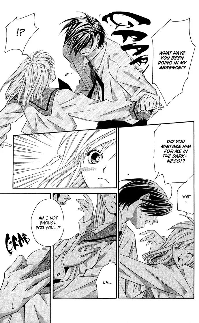 Gekka No Kimi Chapter 7 page 23 - Chapter 7: Seventh Dream - Awakening!?