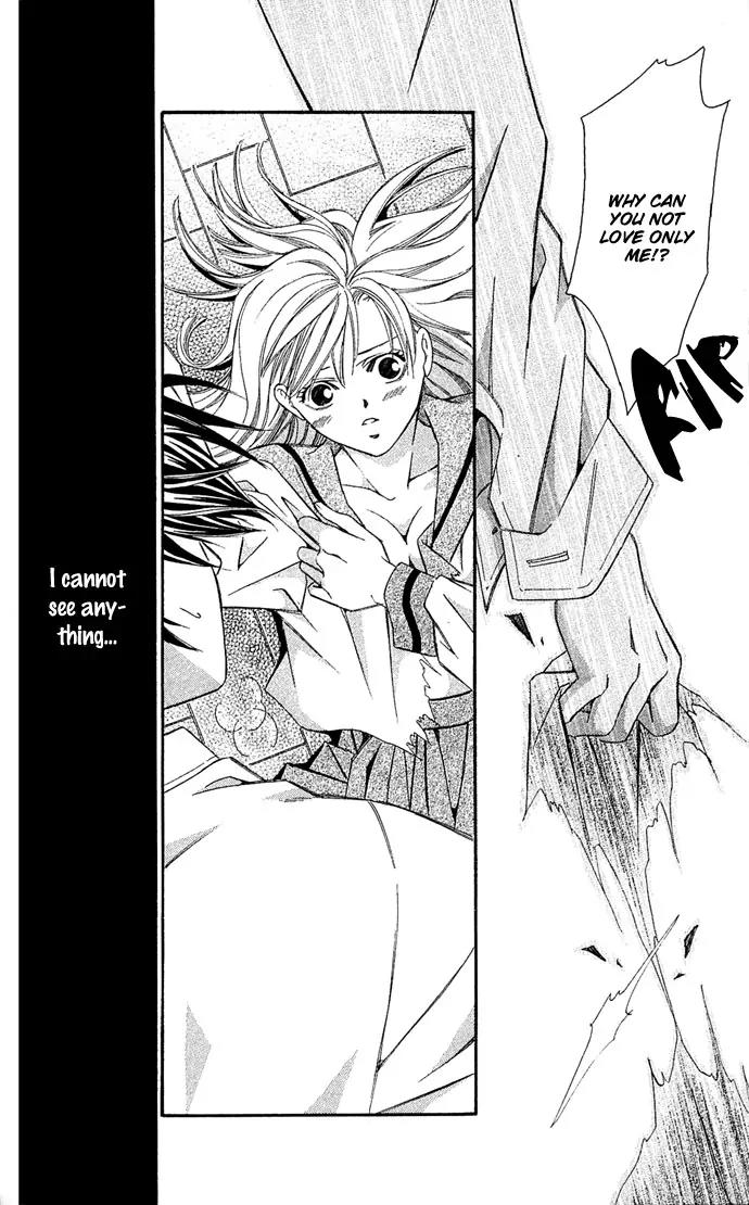 Gekka No Kimi Chapter 7 page 24 - Chapter 7: Seventh Dream - Awakening!?