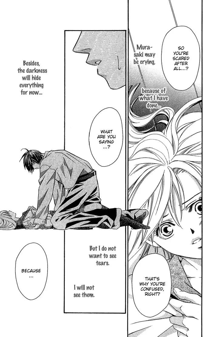 Gekka No Kimi Chapter 7 page 25 - Chapter 7: Seventh Dream - Awakening!?