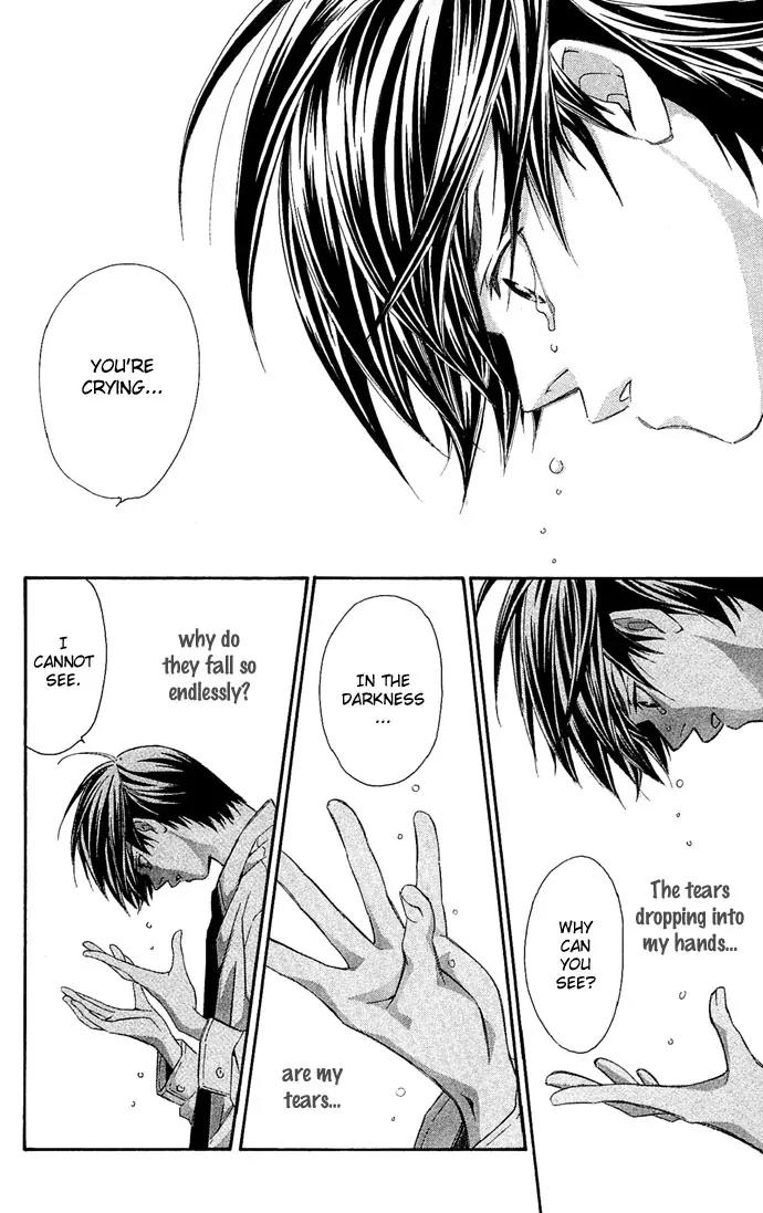 Gekka No Kimi Chapter 7 page 26 - Chapter 7: Seventh Dream - Awakening!?