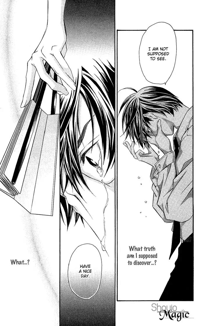 Gekka No Kimi Chapter 7 page 27 - Chapter 7: Seventh Dream - Awakening!?