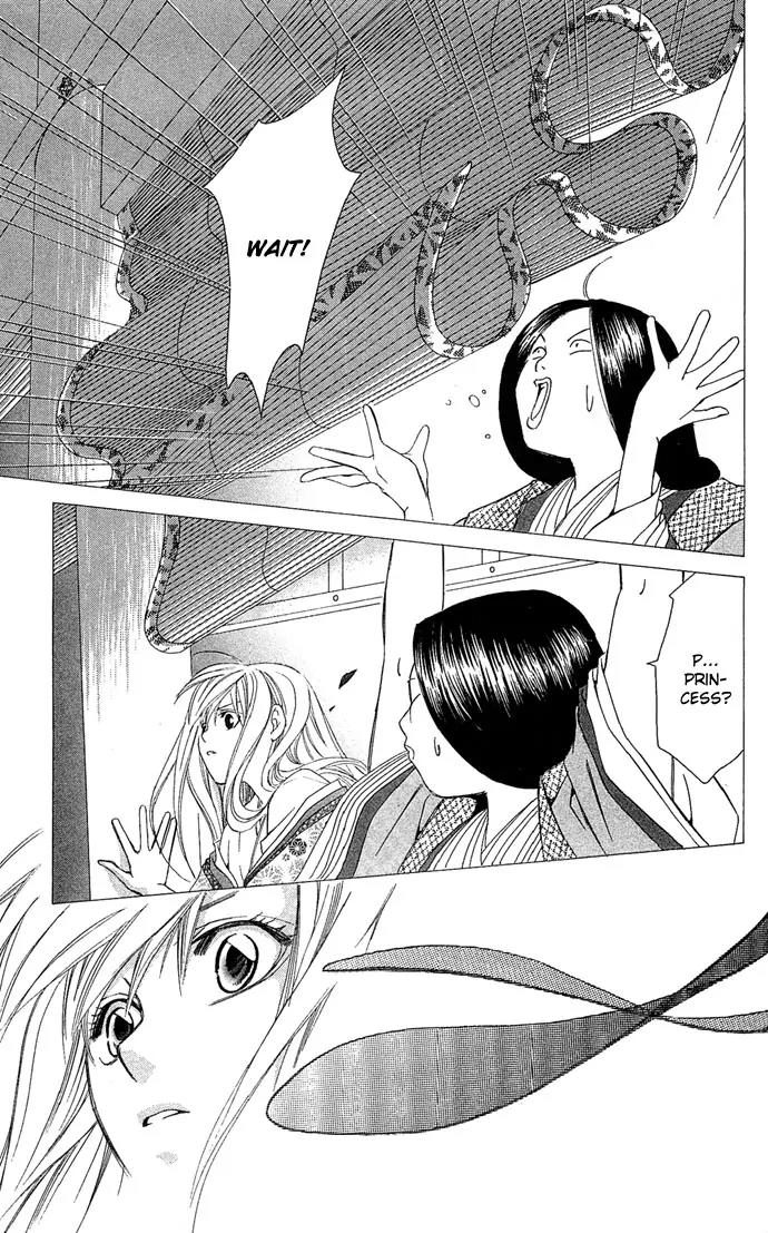 Gekka No Kimi Chapter 7 page 31 - Chapter 7: Seventh Dream - Awakening!?