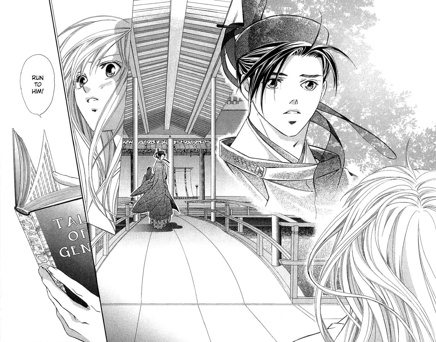 Gekka No Kimi Chapter 7 page 32 - Chapter 7: Seventh Dream - Awakening!?