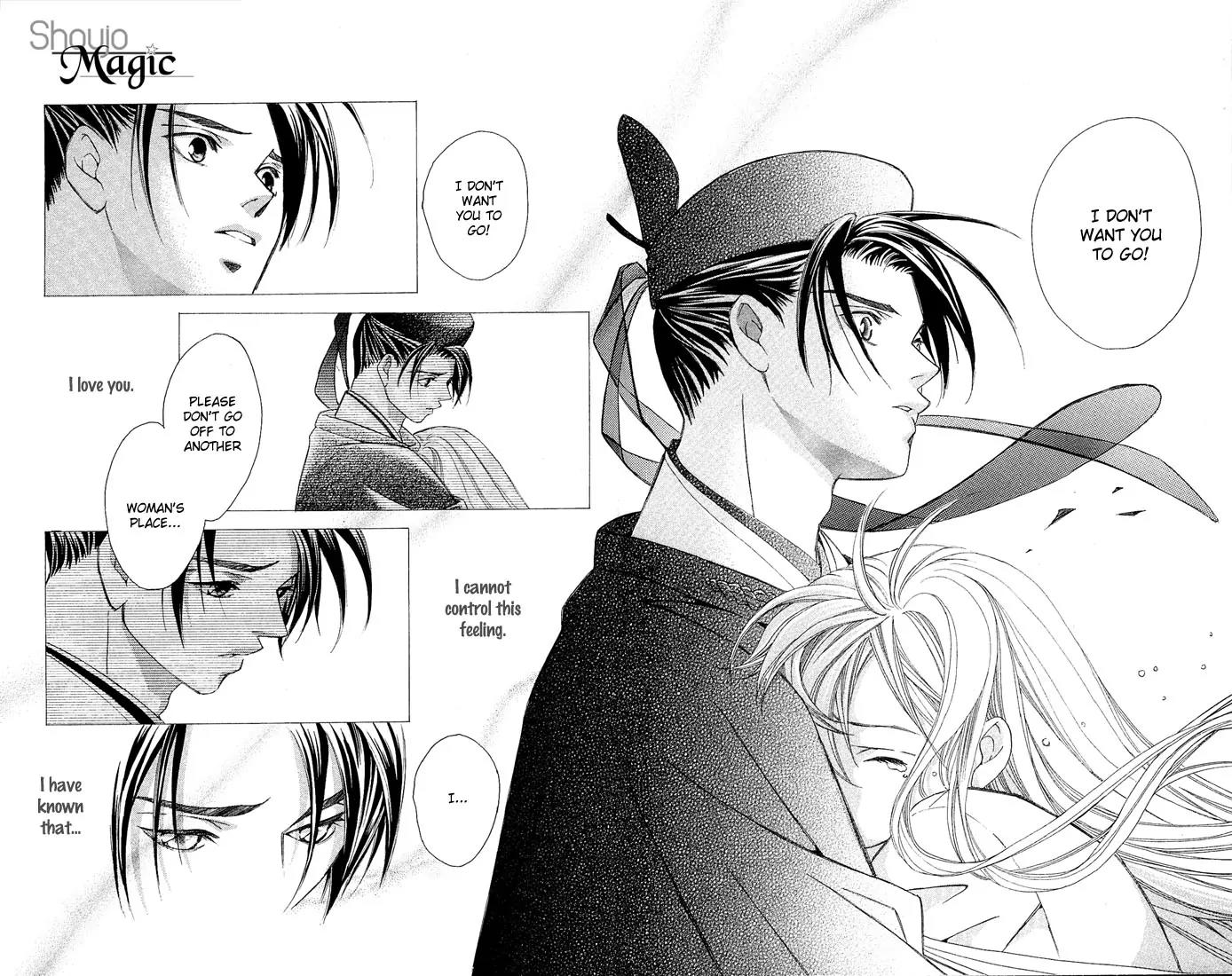 Gekka No Kimi Chapter 7 page 34 - Chapter 7: Seventh Dream - Awakening!?