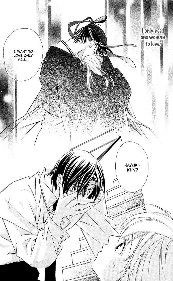 Gekka No Kimi Chapter 7 page 35 - Chapter 7: Seventh Dream - Awakening!?