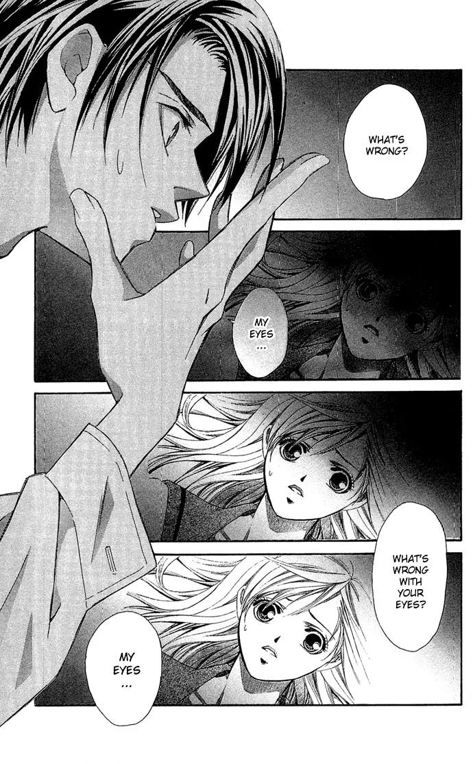Gekka No Kimi Chapter 7 page 36 - Chapter 7: Seventh Dream - Awakening!?