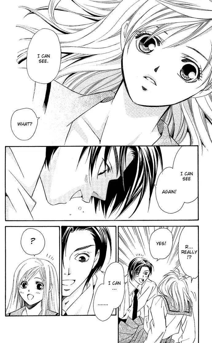 Gekka No Kimi Chapter 7 page 37 - Chapter 7: Seventh Dream - Awakening!?