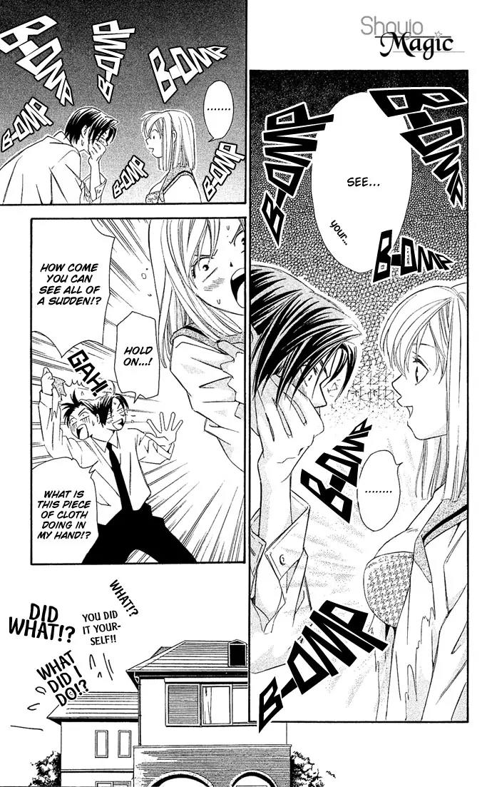 Gekka No Kimi Chapter 7 page 38 - Chapter 7: Seventh Dream - Awakening!?