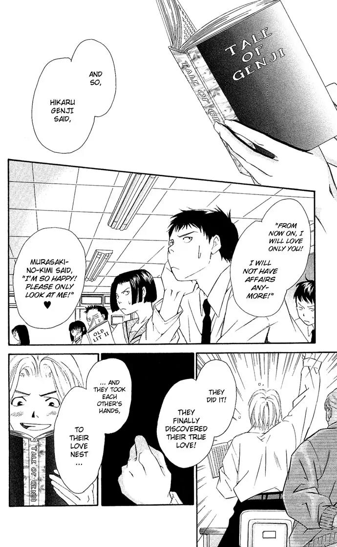 Gekka No Kimi Chapter 7 page 39 - Chapter 7: Seventh Dream - Awakening!?