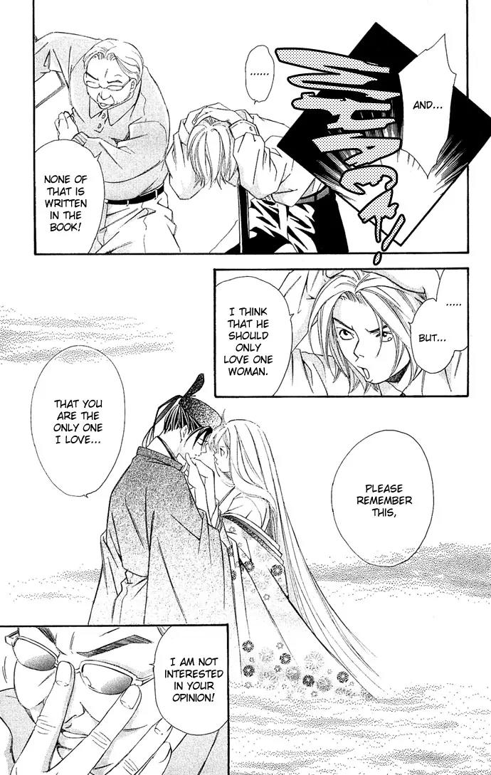 Gekka No Kimi Chapter 7 page 40 - Chapter 7: Seventh Dream - Awakening!?
