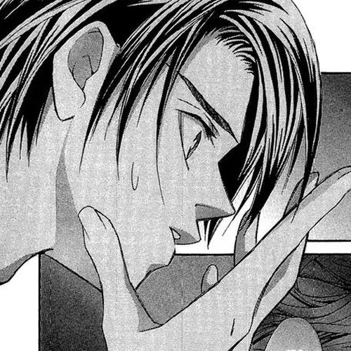 Gekka No Kimi Chapter 7: Seventh Dream - Awakening!? cover