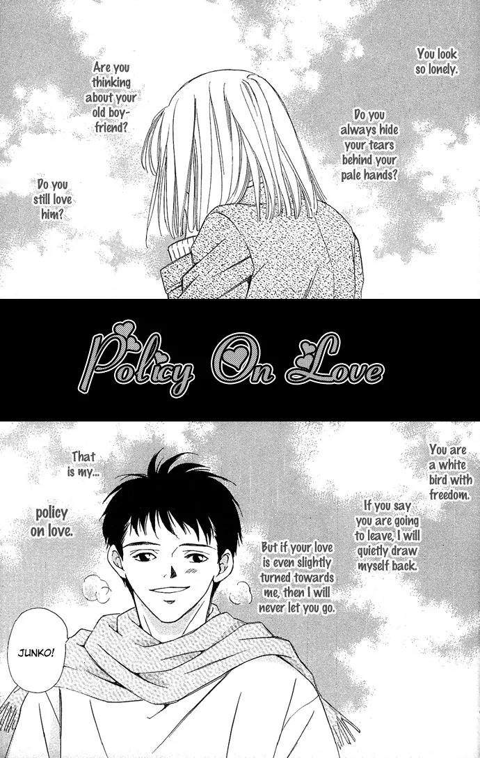 Gekka No Kimi Chapter 8.5 page 3 - Chapter 8.5: Omake: Policy On Love