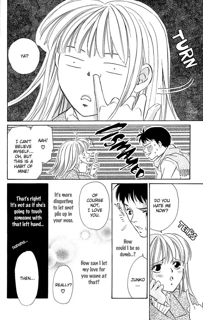 Gekka No Kimi Chapter 8.5 page 4 - Chapter 8.5: Omake: Policy On Love