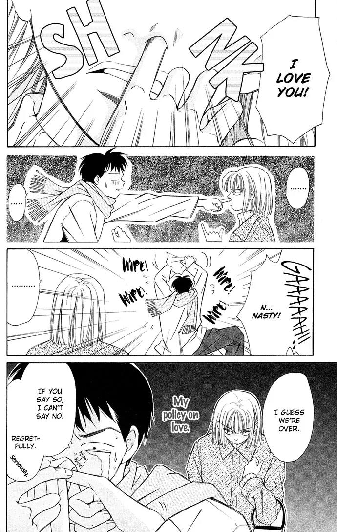 Gekka No Kimi Chapter 8.5 page 6 - Chapter 8.5: Omake: Policy On Love