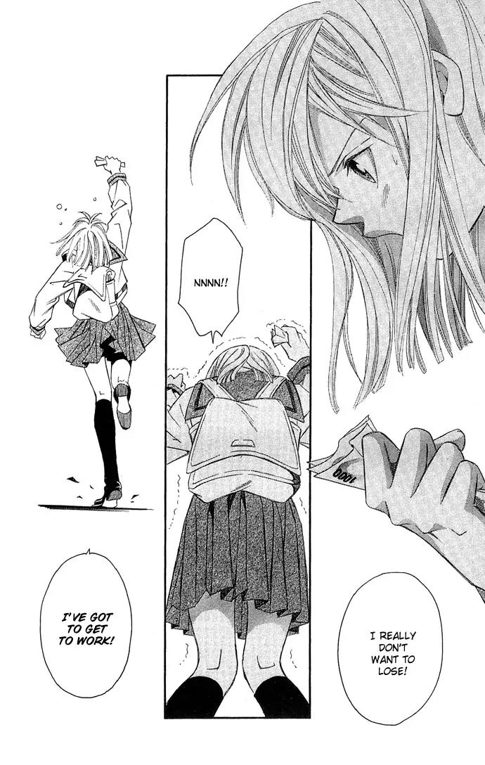 Gekka No Kimi Chapter 8 page 10 - Chapter 8: Eighth Dream - The Prize Money Chase