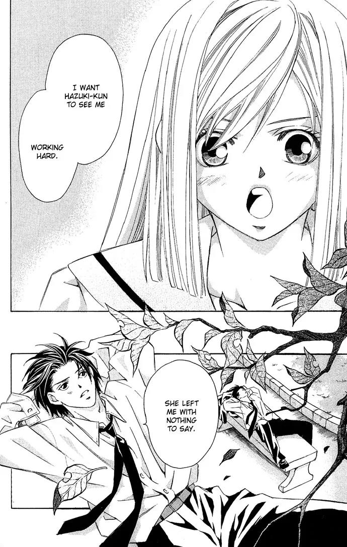 Gekka No Kimi Chapter 8 page 18 - Chapter 8: Eighth Dream - The Prize Money Chase