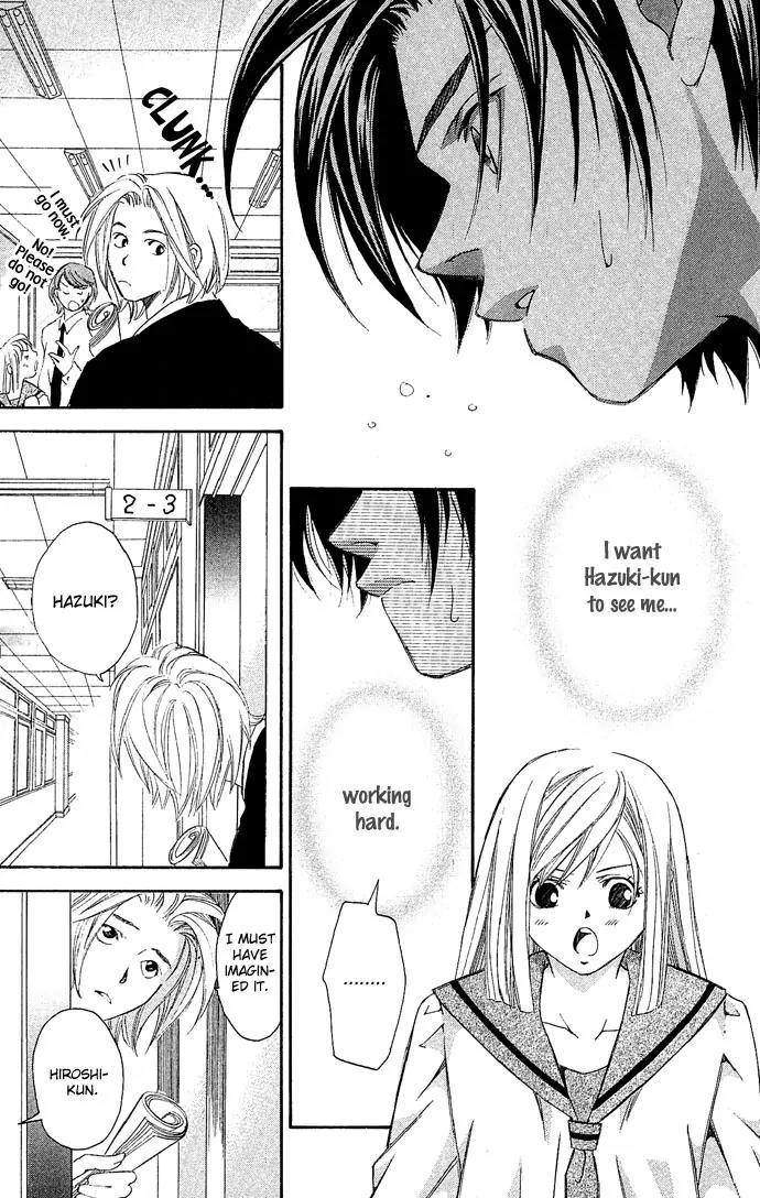 Gekka No Kimi Chapter 8 page 21 - Chapter 8: Eighth Dream - The Prize Money Chase
