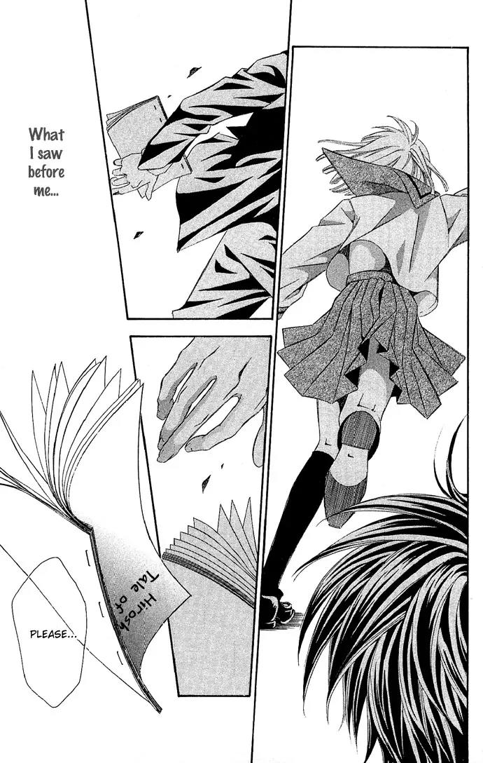 Gekka No Kimi Chapter 8 page 29 - Chapter 8: Eighth Dream - The Prize Money Chase