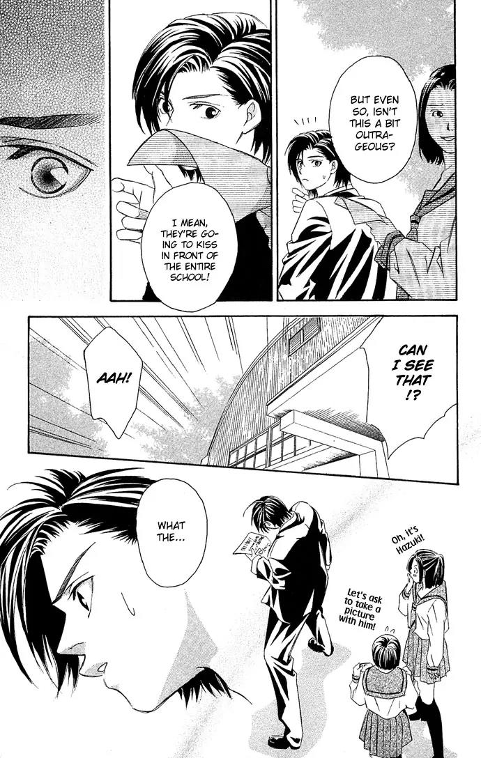 Gekka No Kimi Chapter 8 page 36 - Chapter 8: Eighth Dream - The Prize Money Chase