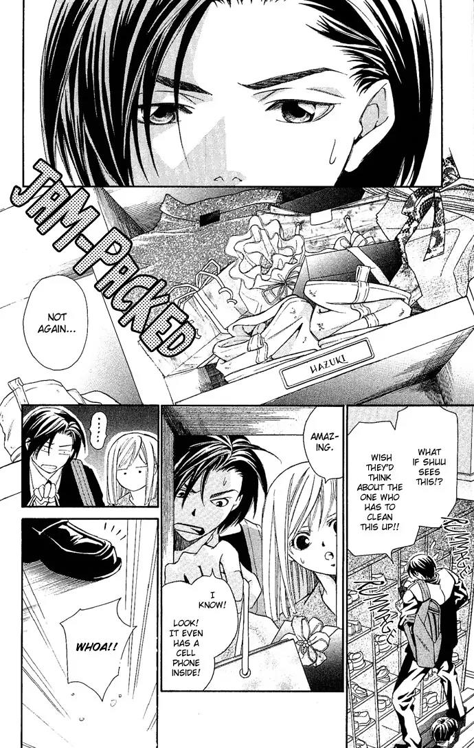 Gekka No Kimi Chapter 8 page 4 - Chapter 8: Eighth Dream - The Prize Money Chase