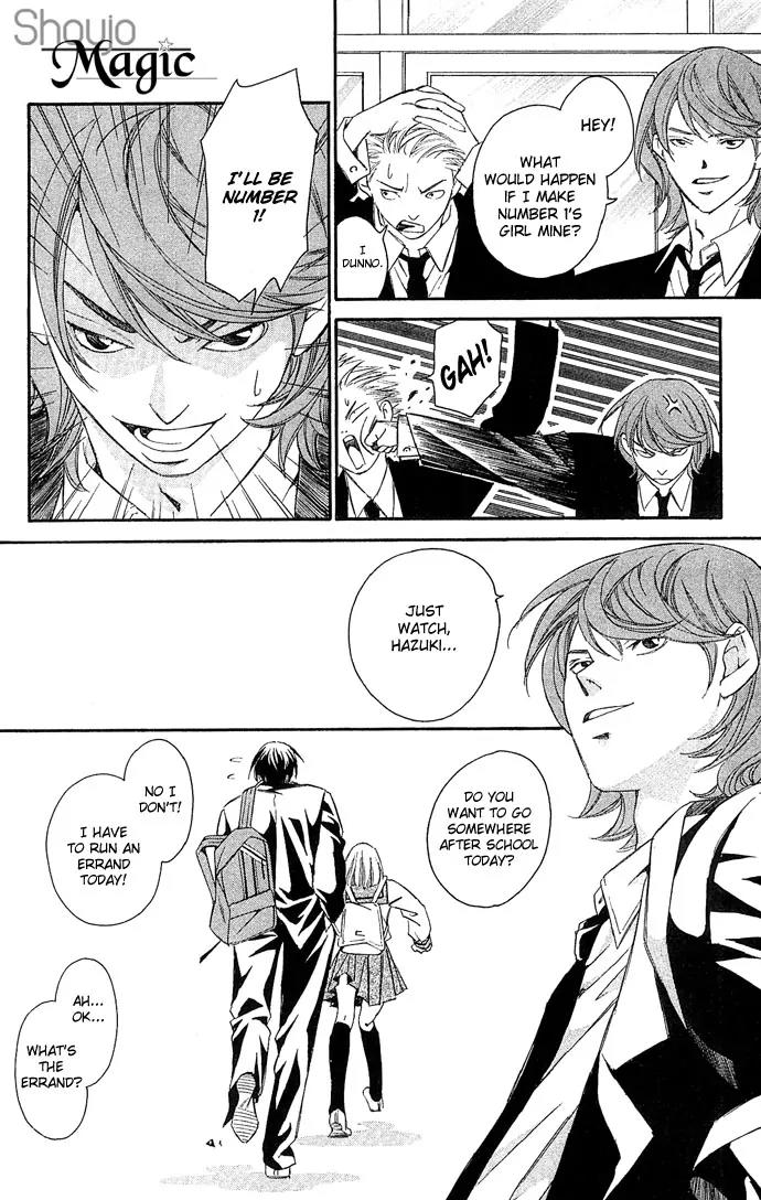 Gekka No Kimi Chapter 8 page 6 - Chapter 8: Eighth Dream - The Prize Money Chase