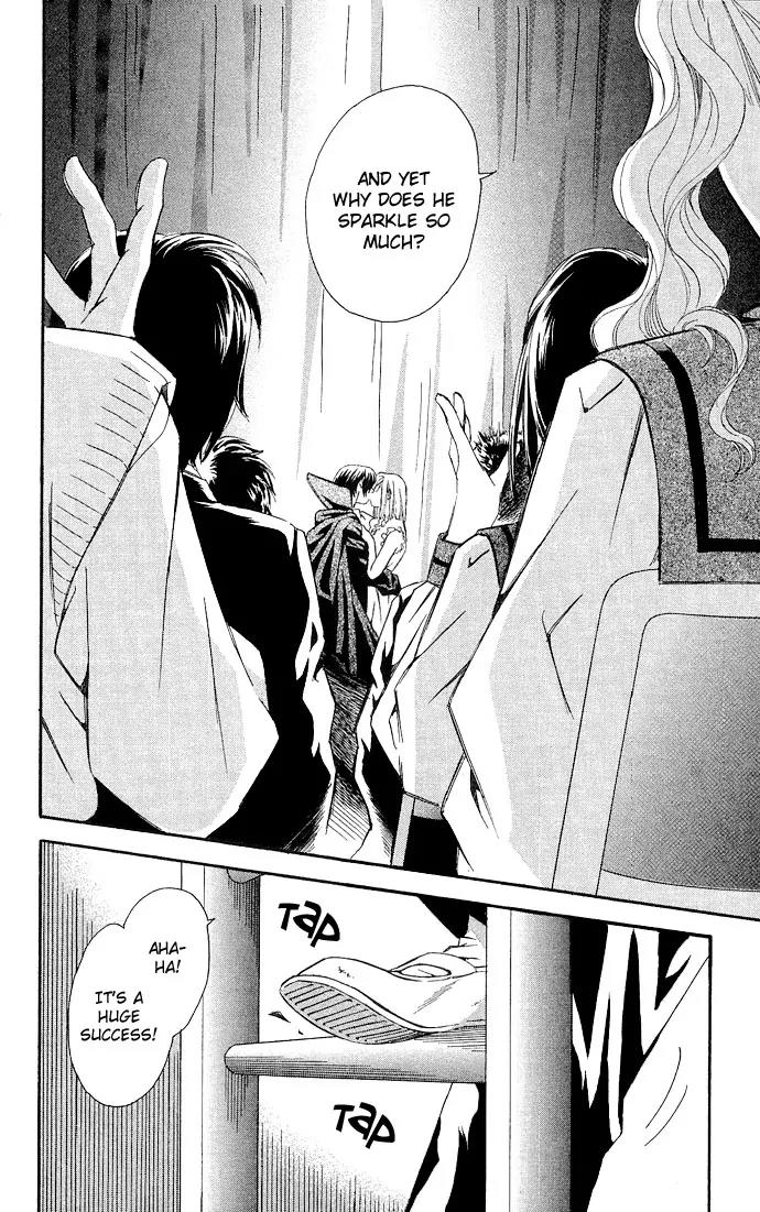 Gekka No Kimi Chapter 9 page 13 - Chapter 9: 9th Dream - Spirited Away
