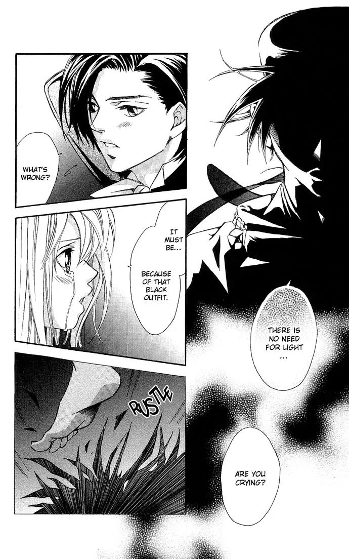 Gekka No Kimi Chapter 9 page 18 - Chapter 9: 9th Dream - Spirited Away