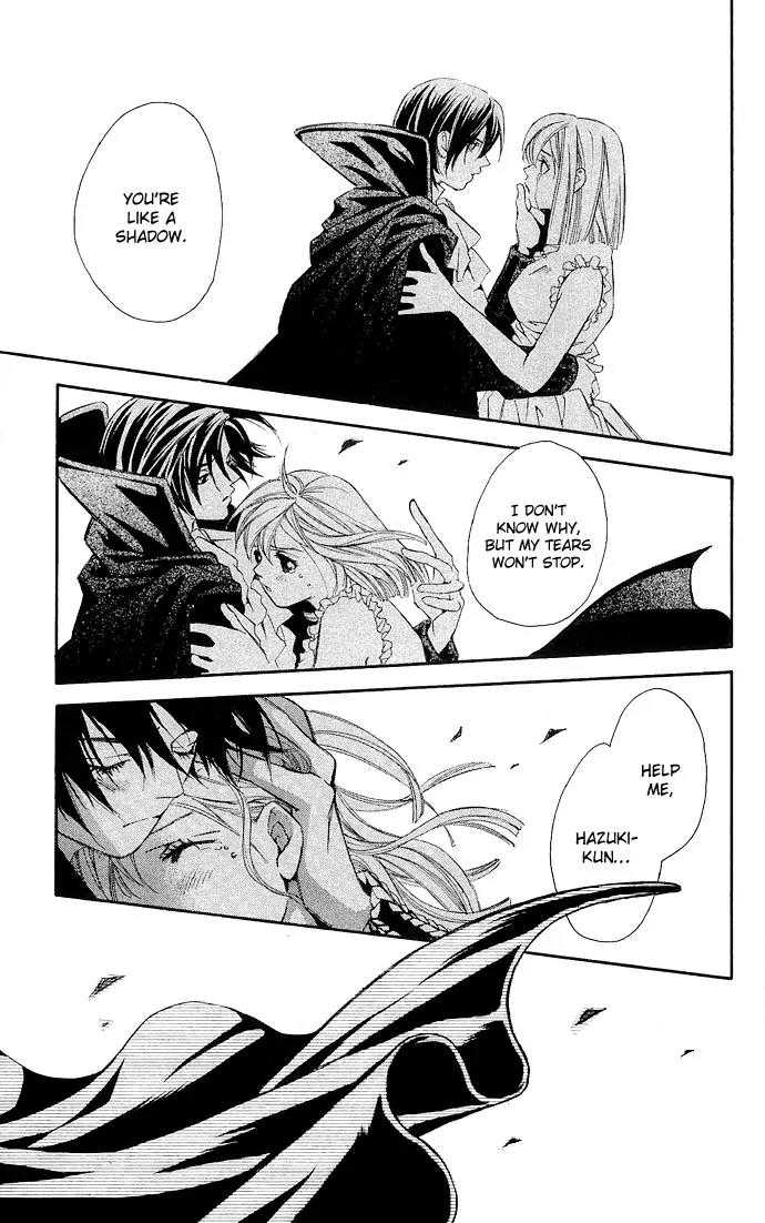 Gekka No Kimi Chapter 9 page 19 - Chapter 9: 9th Dream - Spirited Away