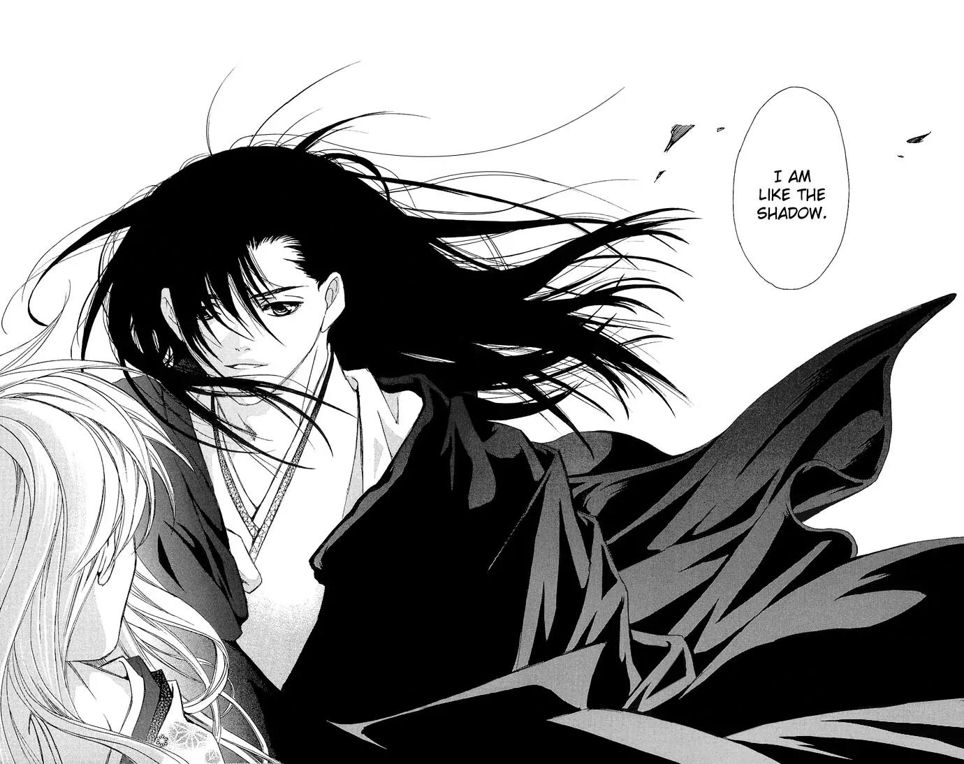 Gekka No Kimi Chapter 9 page 20 - Chapter 9: 9th Dream - Spirited Away