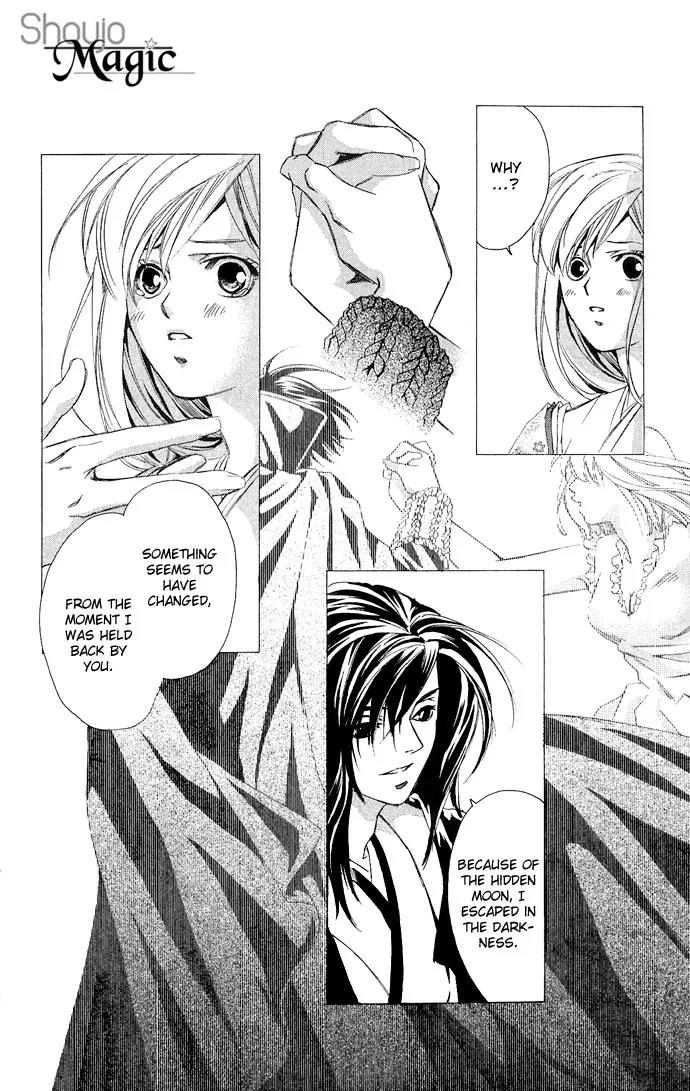 Gekka No Kimi Chapter 9 page 21 - Chapter 9: 9th Dream - Spirited Away