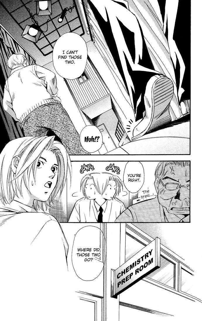 Gekka No Kimi Chapter 9 page 24 - Chapter 9: 9th Dream - Spirited Away