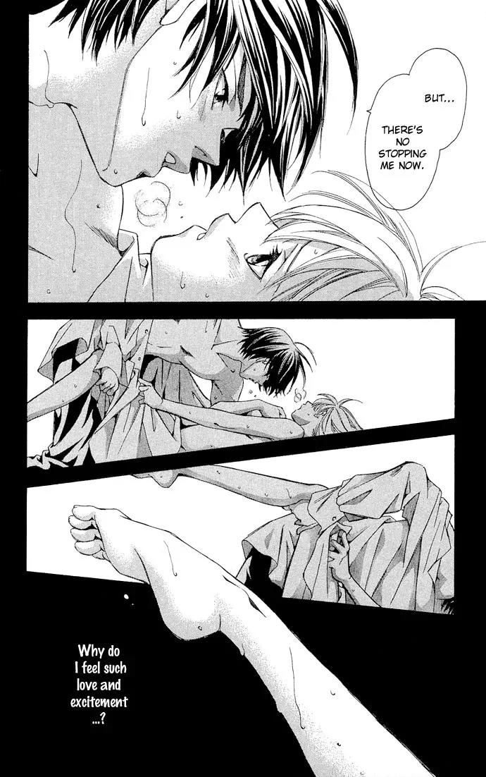 Gekka No Kimi Chapter 9 page 27 - Chapter 9: 9th Dream - Spirited Away