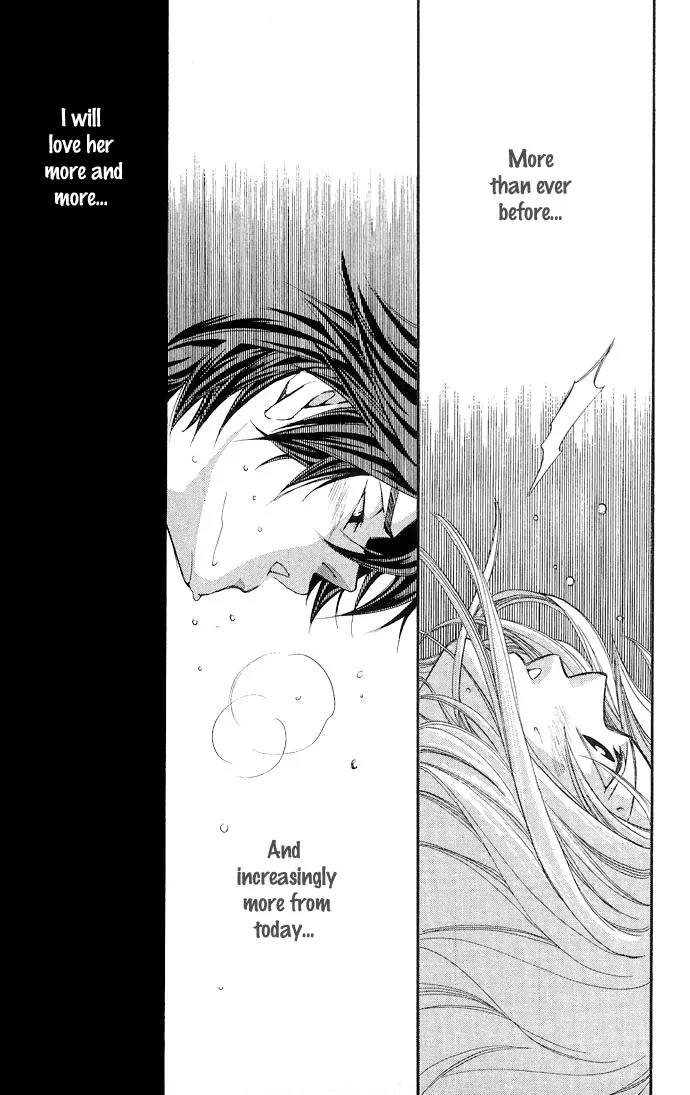 Gekka No Kimi Chapter 9 page 28 - Chapter 9: 9th Dream - Spirited Away