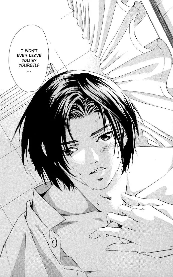Gekka No Kimi Chapter 9 page 29 - Chapter 9: 9th Dream - Spirited Away