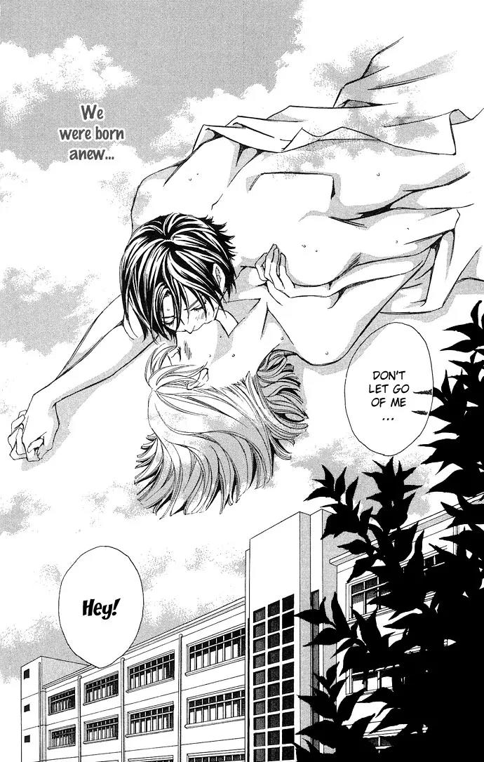 Gekka No Kimi Chapter 9 page 31 - Chapter 9: 9th Dream - Spirited Away