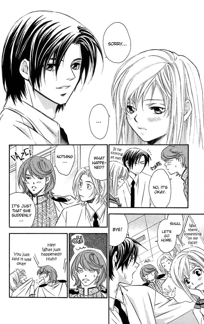 Gekka No Kimi Chapter 9 page 33 - Chapter 9: 9th Dream - Spirited Away