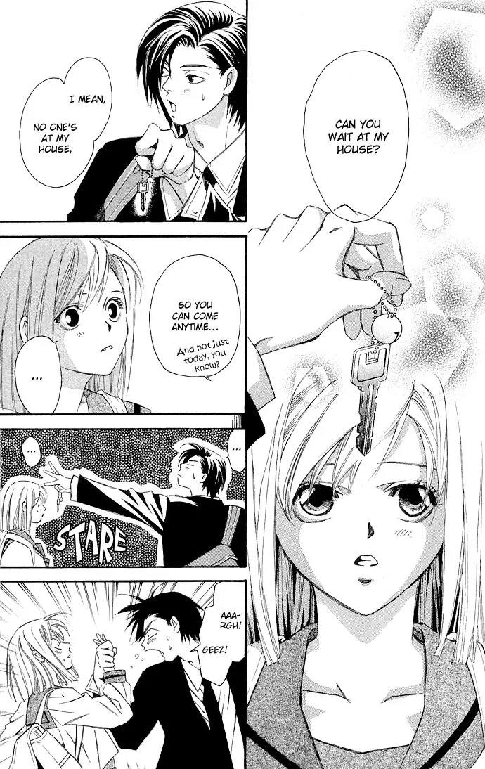 Gekka No Kimi Chapter 9 page 36 - Chapter 9: 9th Dream - Spirited Away
