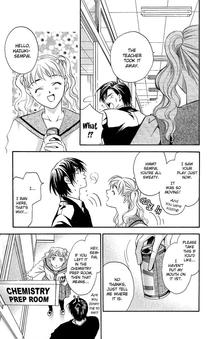 Gekka No Kimi Chapter 9 page 38 - Chapter 9: 9th Dream - Spirited Away