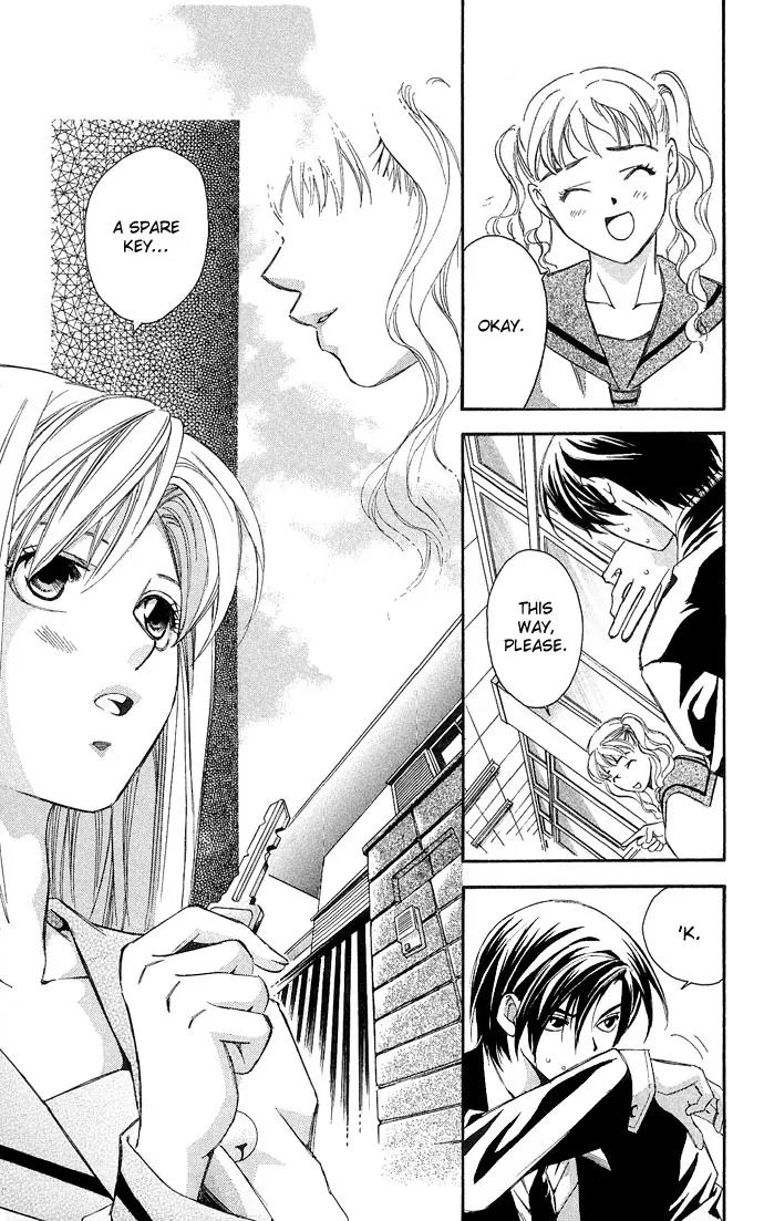 Gekka No Kimi Chapter 9 page 40 - Chapter 9: 9th Dream - Spirited Away