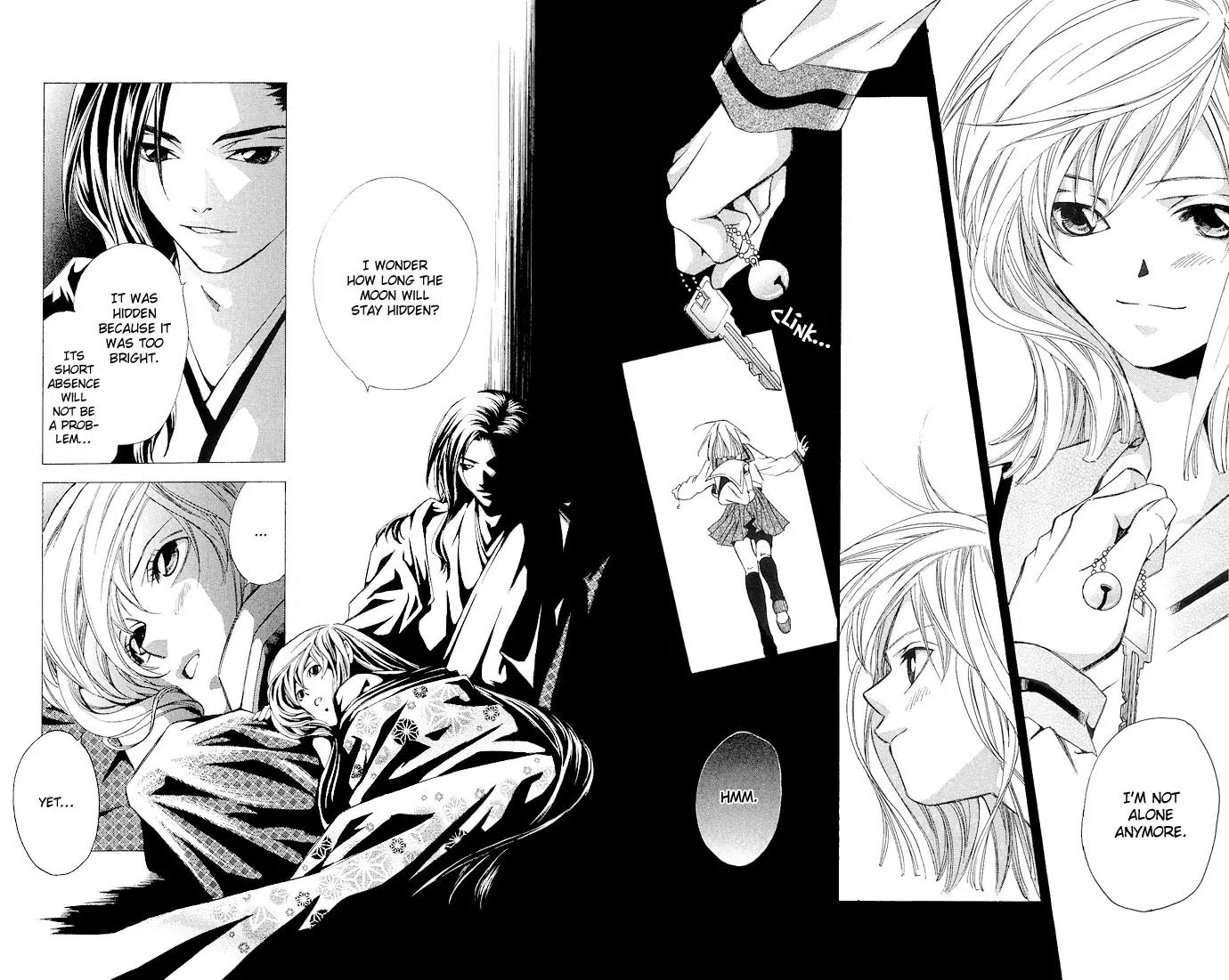 Gekka No Kimi Chapter 9 page 43 - Chapter 9: 9th Dream - Spirited Away