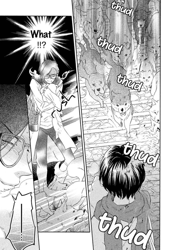 Gekka no Soutou Chapter 1 page 15 - Chapter 1