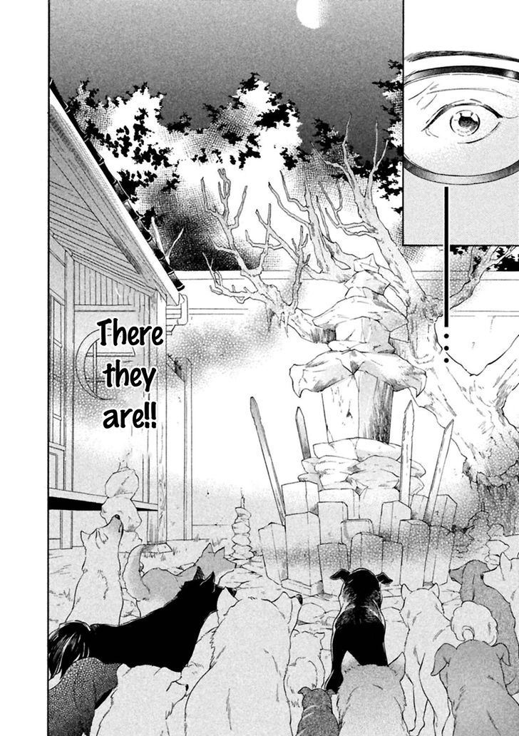 Gekka no Soutou Chapter 1 page 18 - Chapter 1