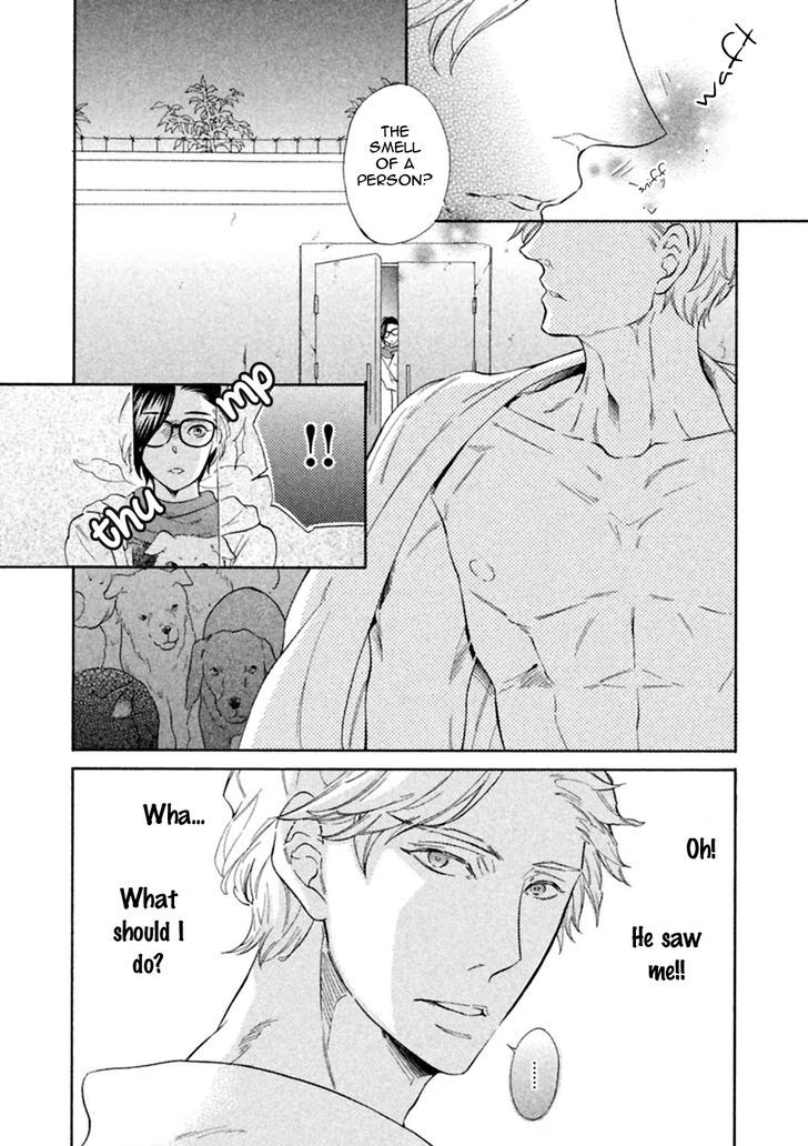 Gekka no Soutou Chapter 1 page 20 - Chapter 1
