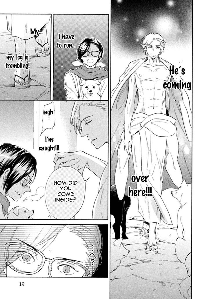 Gekka no Soutou Chapter 1 page 21 - Chapter 1