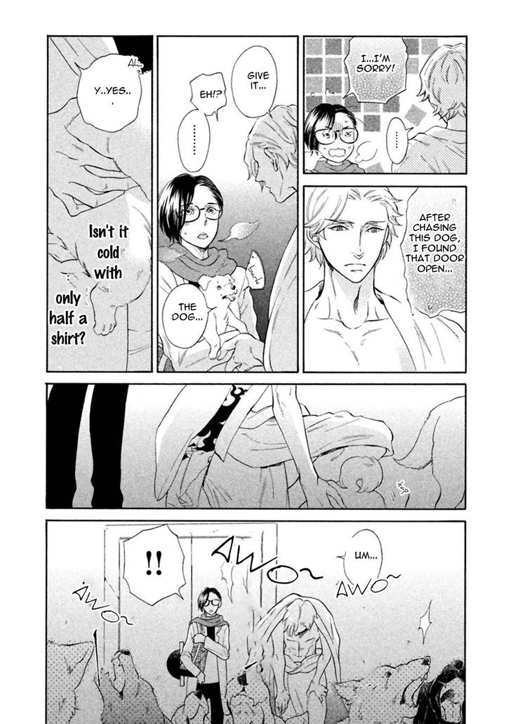 Gekka no Soutou Chapter 1 page 22 - Chapter 1