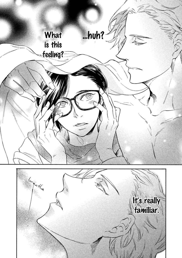 Gekka no Soutou Chapter 1 page 24 - Chapter 1