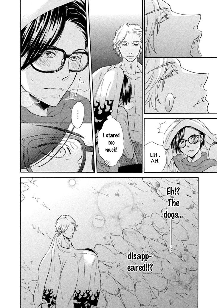 Gekka no Soutou Chapter 1 page 26 - Chapter 1